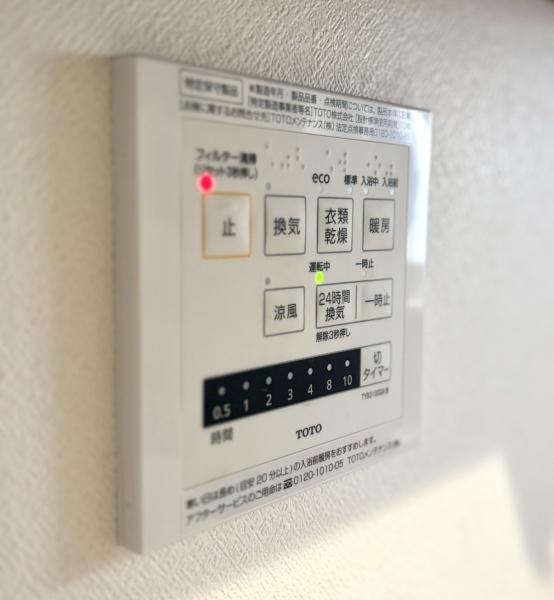 志木市柏町１丁目の中古一戸建て