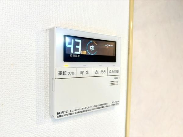 富士見市大字水子の中古一戸建て