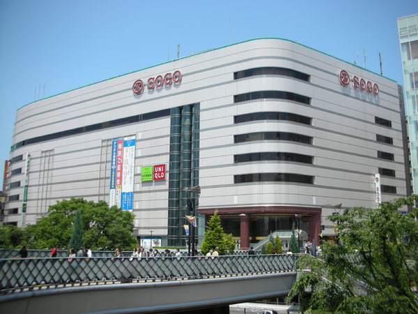 川口市栄町2丁目新築戸建(そごう川口店)