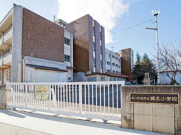 さいたま市岩槻区日の出町の中古一戸建て(さいたま市立城北小学校)