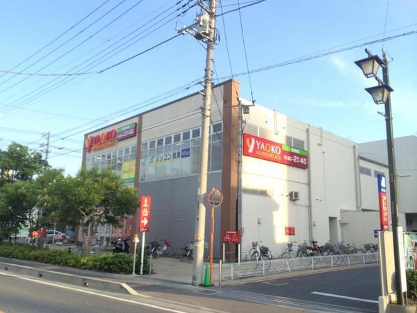 さいたま市岩槻区日の出町の中古一戸建て(サンドラッグ岩槻店)