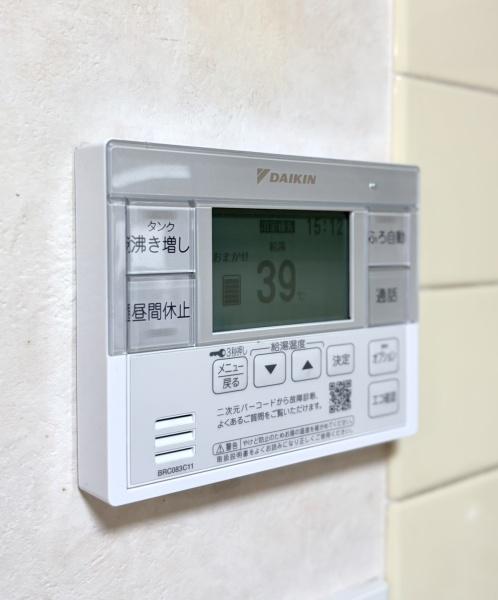 さいたま市岩槻区日の出町の中古一戸建て