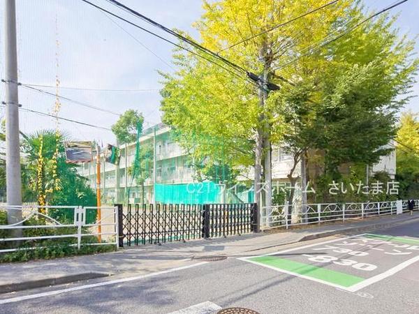さいたま市中央区下落合６丁目の土地(さいたま市立与野東中学校)