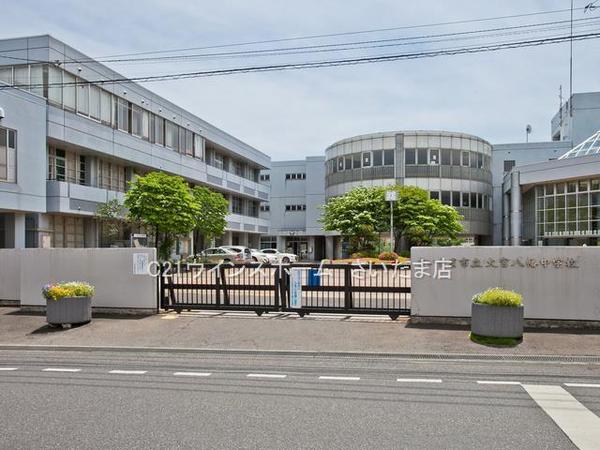 さいたま市見沼区大字南中丸の新築一戸建(さいたま市立大宮八幡中学校)