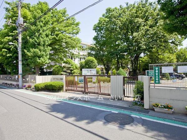 さいたま市中央区上峰２丁目の土地(さいたま市立与野本町小学校)