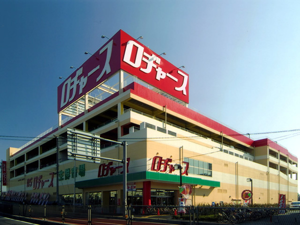 さいたま市中央区上峰２丁目の土地(ロヂャース浦和店)
