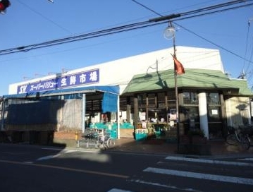 さいたま市大宮区天沼町２丁目の中古一戸建て(スーパーバリュー大宮天沼店)