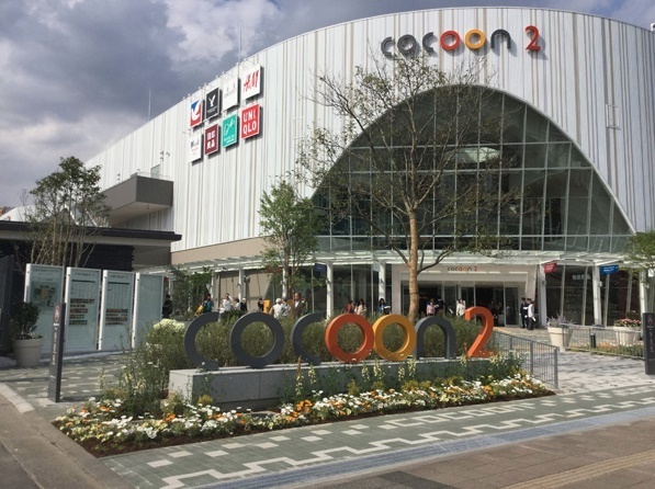 さいたま市大宮区天沼町２丁目の中古一戸建て(コクーンシティ)