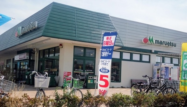 さいたま市大宮区三橋２丁目の中古一戸建て(マルエツ三橋店)