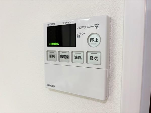 さいたま市大宮区三橋２丁目の中古一戸建て