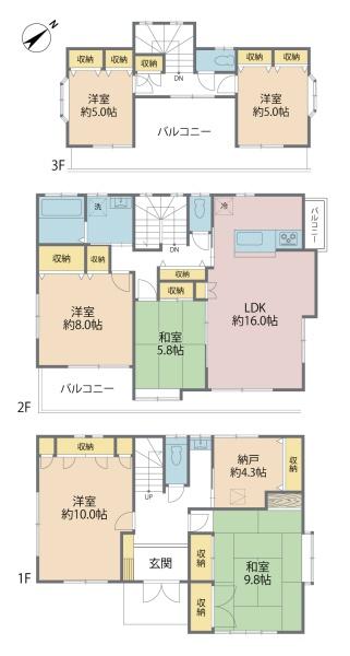 さいたま市北区宮原町４丁目の中古一戸建て