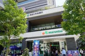 セントラルスウィート大宮桜木町(マルエツ大宮サクラスクエア店)