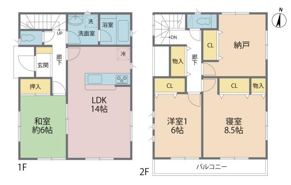 さいたま市西区指扇　中古戸建