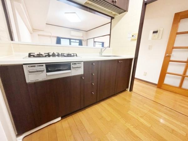 ユーホサーパス大和田