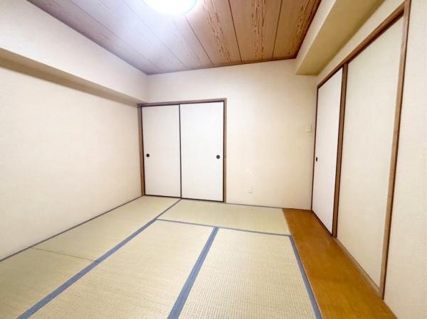 ユーホサーパス大和田