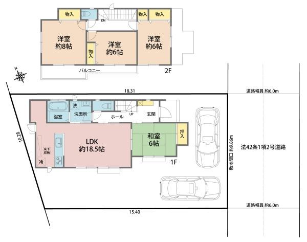 さいたま市西区大字佐知川の中古一戸建て