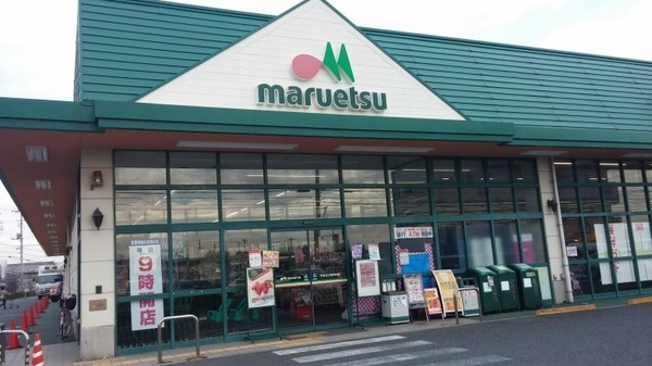 さいたま市西区大字佐知川の中古一戸建て(マルエツ佐知川店)