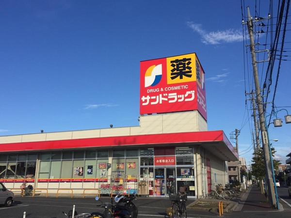さいたま市桜区大字上大久保の中古一戸建て(サンドラッグ浦和大久保店)