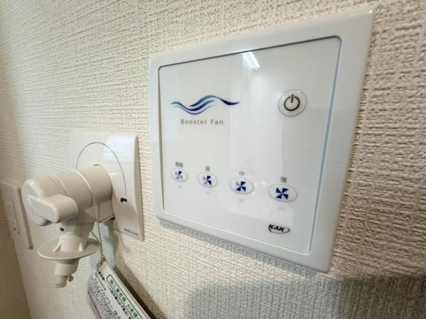 さいたま市桜区大字大久保領家の新築一戸建