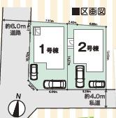 さいたま市桜区大字大久保領家の新築一戸建