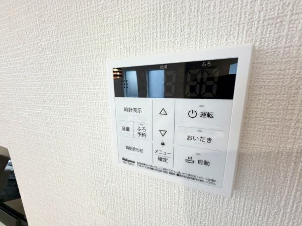 さいたま市桜区大字大久保領家の新築一戸建