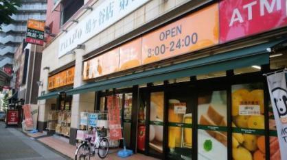 川口市坂下町３丁目の中古一戸建て(アコレ鳩ヶ谷駅前店)