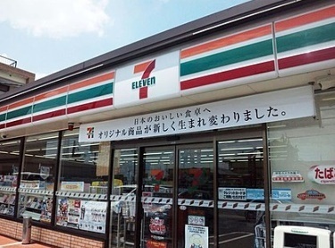 川口市坂下町３丁目の中古一戸建て(セブンイレブン鳩ケ谷坂下3丁目店)