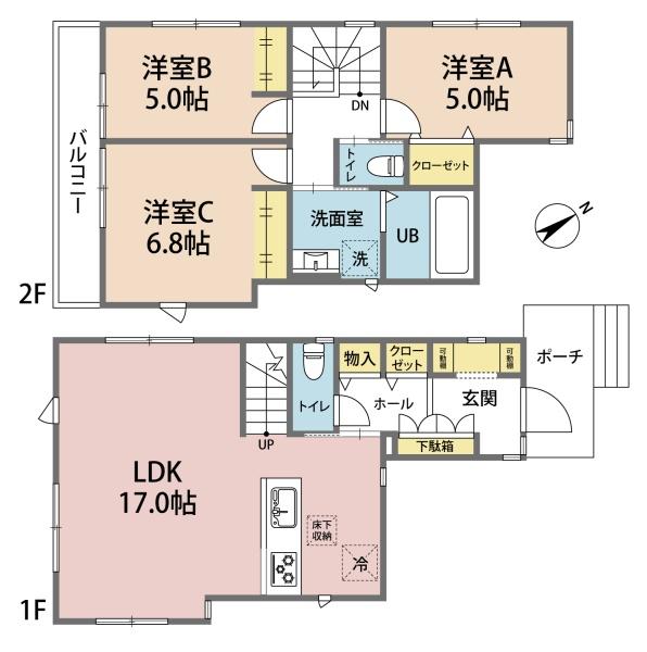 緑区馬場2丁目　新築戸建て