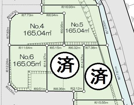 青梅市友田町1丁目全15区画4号地