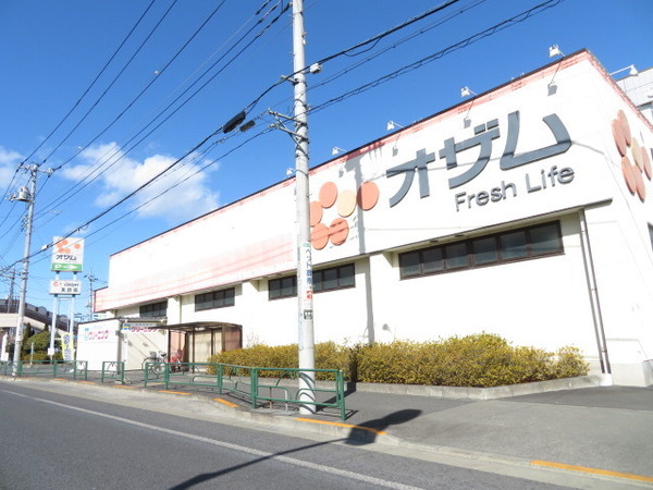 青梅市友田町１丁目の土地(スーパーオザム友田店)