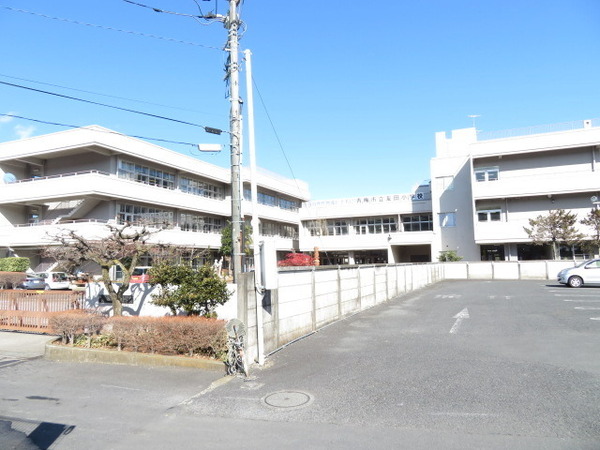 青梅市友田町１丁目の土地(青梅市立友田小学校)