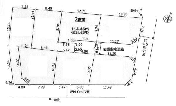 羽村市羽東１丁目の土地