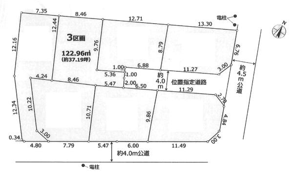 羽村市羽東１丁目の土地