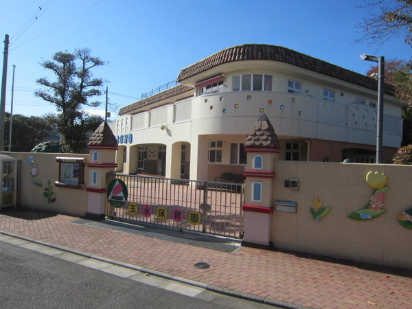 羽村市羽東3丁目の土地(玉水保育園)