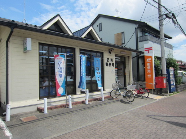あきる野市菅生の土地(多西郵便局)