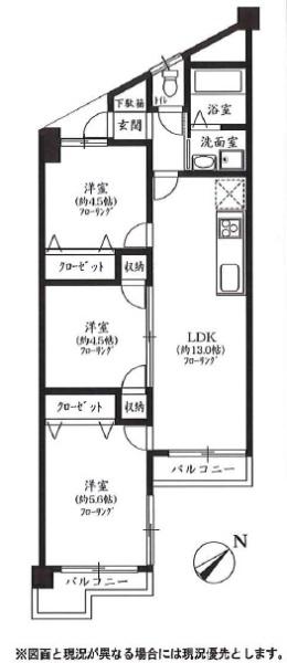 羽村栄町住宅