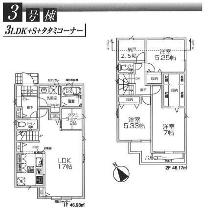エクセレントコート羽村市羽加美1期全9棟3号棟