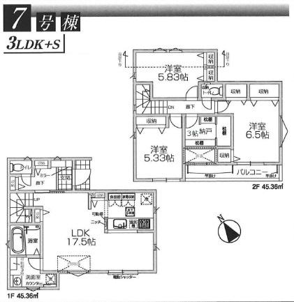 エクセレントコート羽村市羽加美1期全9棟7号棟