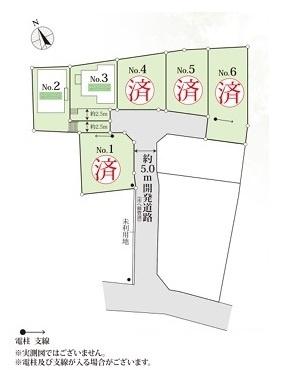 あきる野市草花の中古一戸建て