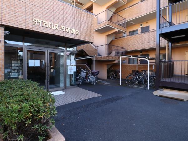 ダイアパレス河辺第二