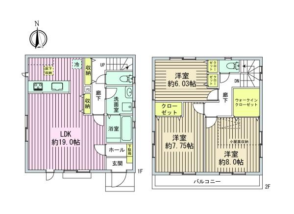 あきる野市野辺　中古住宅