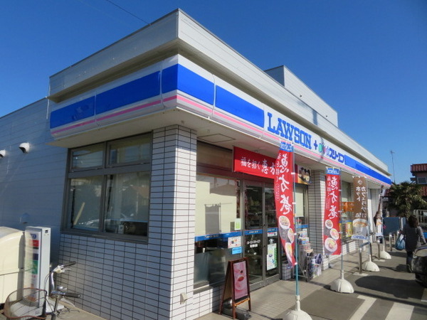 あきる野市野辺の中古一戸建て(ローソンLTF秋川野辺店)