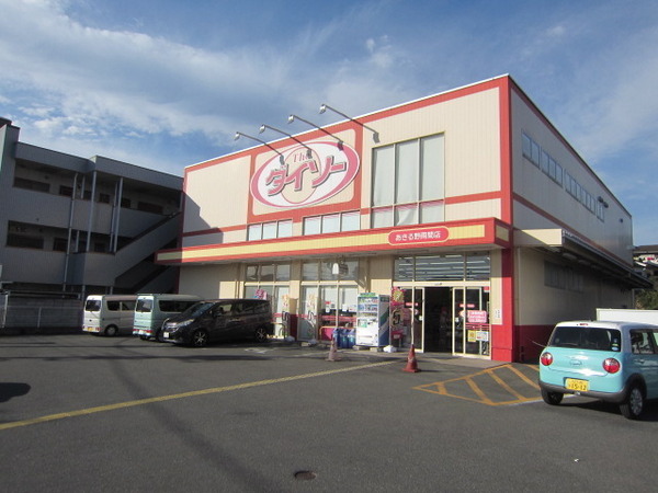 あきる野市野辺の中古一戸建て(ダイソーあきる野雨間店)