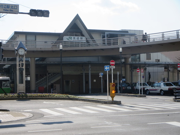 クリオ河辺(河辺駅(JR青梅線/北口))