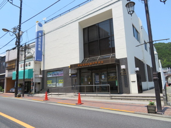 コスモ青梅(青梅信用金庫中町支店)