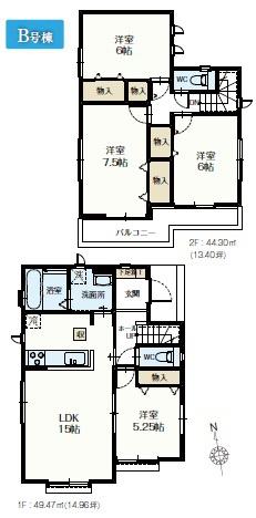 あきる野市草花の新築一戸建