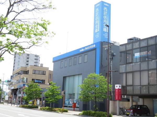 サンハイツ河辺パート2(西武信用金庫河辺支店)