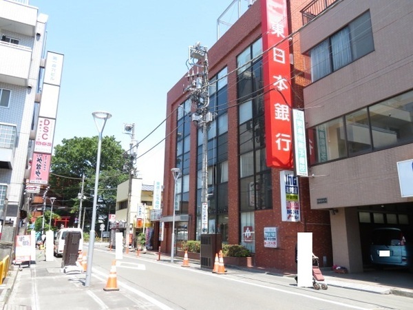 福生市大字熊川の土地(東日本銀行拝島支店)