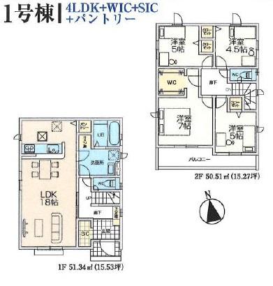 GRAFARE青梅市長淵4期全14棟1号棟