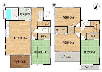 中古　瑞穂町箱根ヶ崎西松原